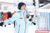 238 Daiki Ito